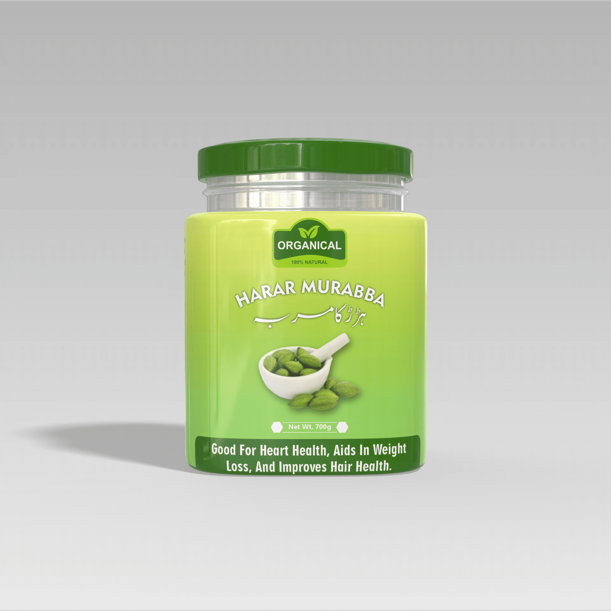 Buy Harar Murabba Online | Premium Harar Ka Murabba in Pakistan